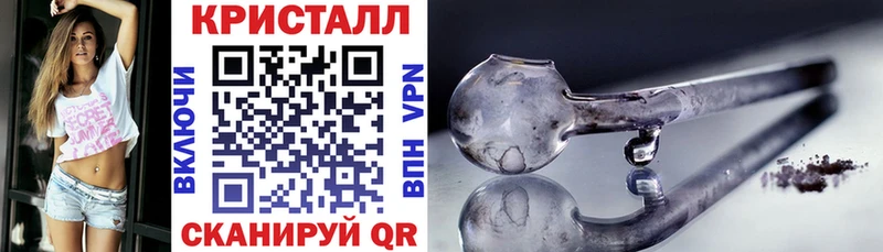 АМФ 97%  Купить  Долгопрудный 