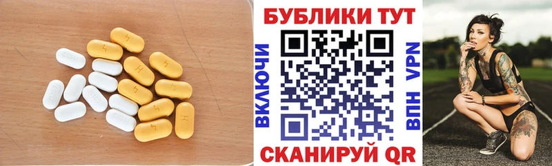 Купить  Долгопрудный  ЭКСТАЗИ Punisher 