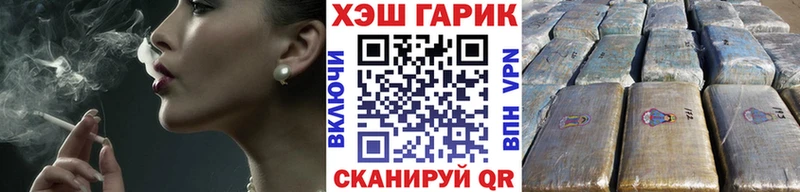 Купить где  Долгопрудный  ГАШ AMNESIA HAZE 