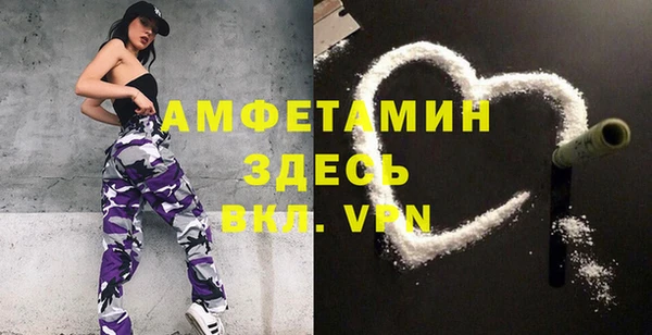 каннабис Лагань